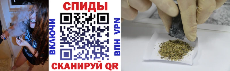продажа наркотиков  Кодинск  Бутират оксана 