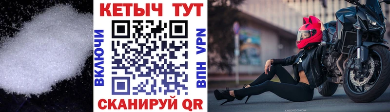 блэк спрут ONION  Кодинск  КЕТАМИН VHQ 