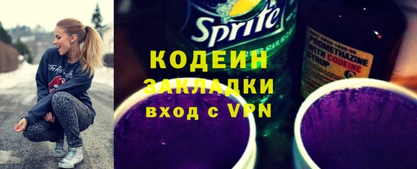 герыч Богданович