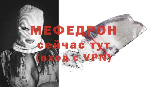 герыч Богданович
