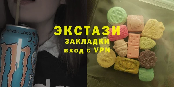 дурь Богородск