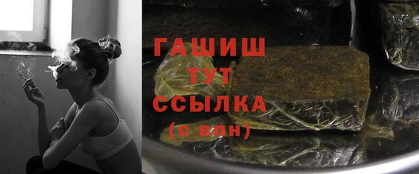 герыч Богданович