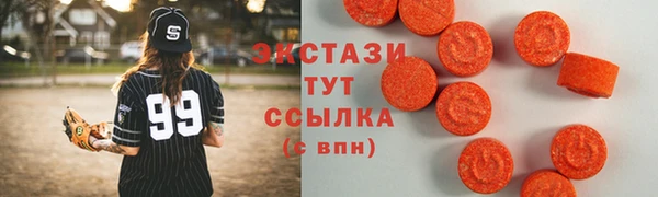 герыч Богданович