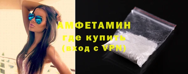 герыч Богданович