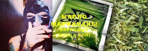 дурь Богородск