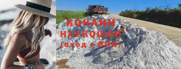 герыч Богданович
