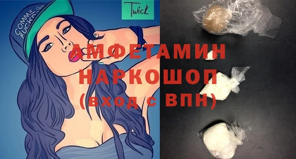 MDMA Богородицк