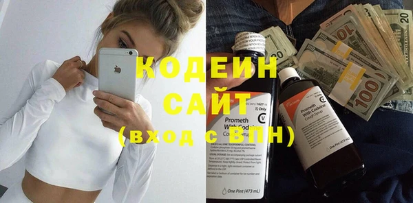 дурь Богородск