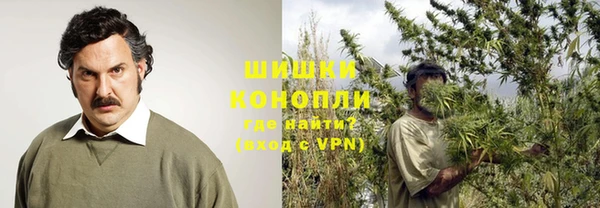 герыч Богданович