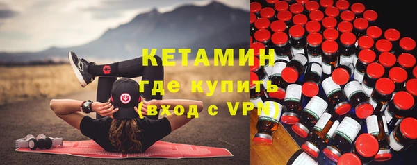 герыч Богданович