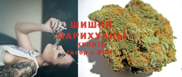 герыч Богданович
