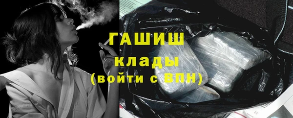 герыч Богданович