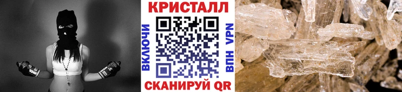 Первитин Декстрометамфетамин 99.9%  Кодинск 