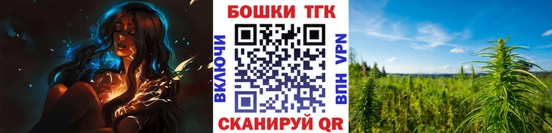 Конопля сатива  Кодинск 